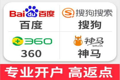 信息流广告代运营公司案例解析：策略与效果
